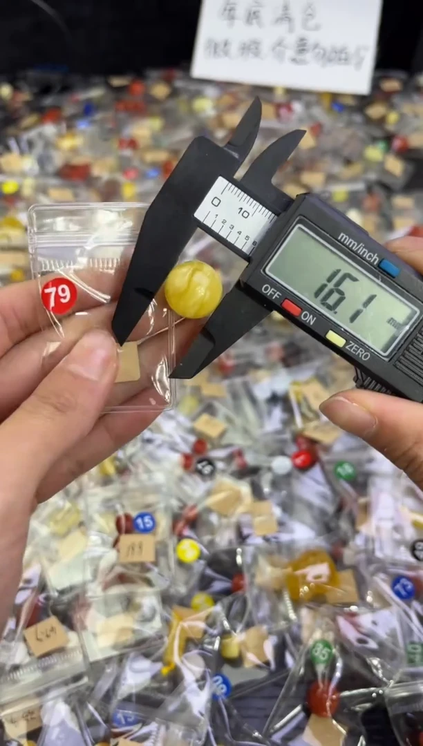 裸石蜜蜡未镶嵌扩孔联系客服微瑕带水线