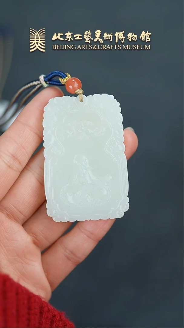 【闪购商品】和田玉挂件未镶嵌B0204GMD205伯牙抚琴