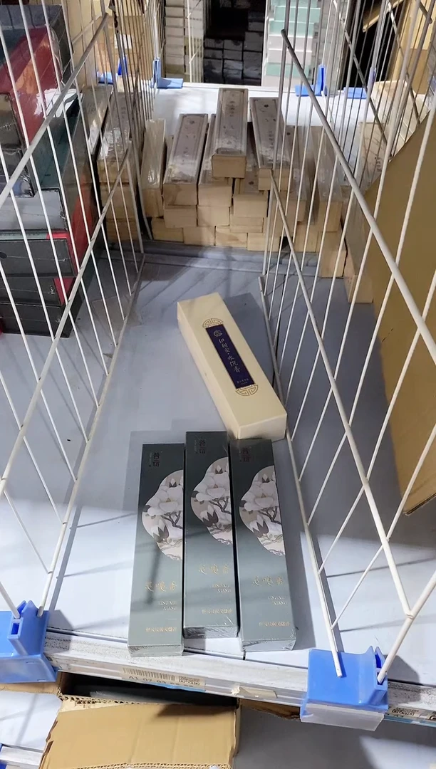 香篆1抖音-灵嗅香30g*3+莲花三宝