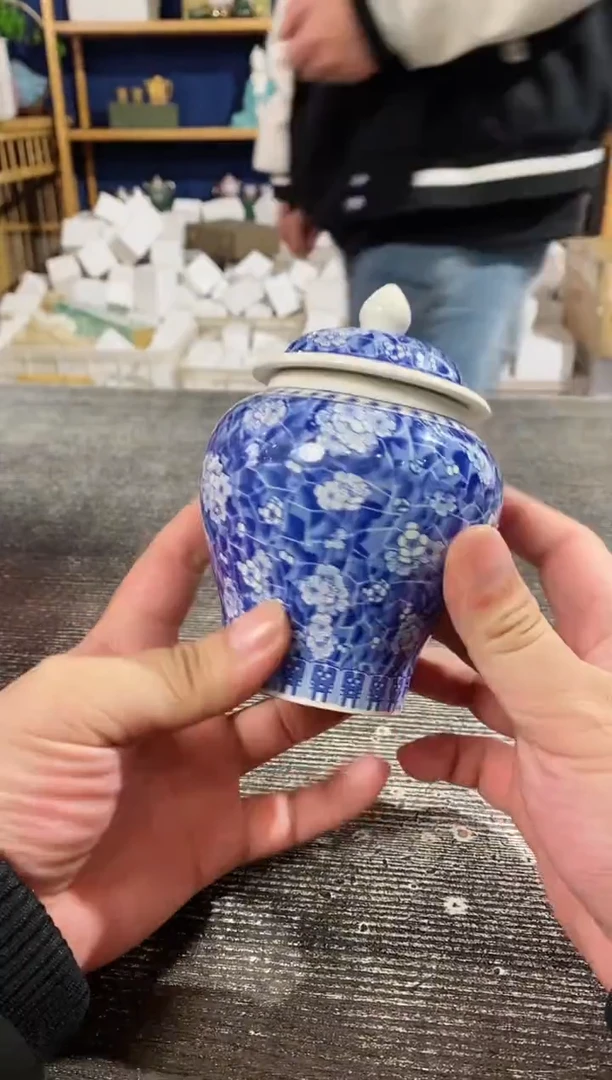 【闪购商品】其他青花冰梅茶叶罐