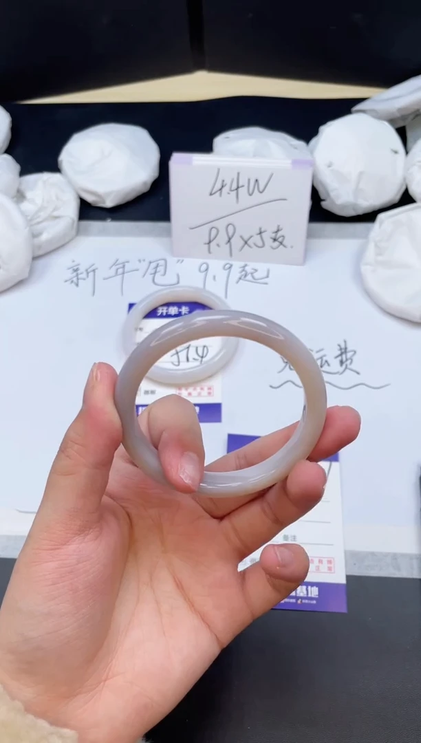 【闪购商品】石英质玉手镯未镶嵌247/53.5