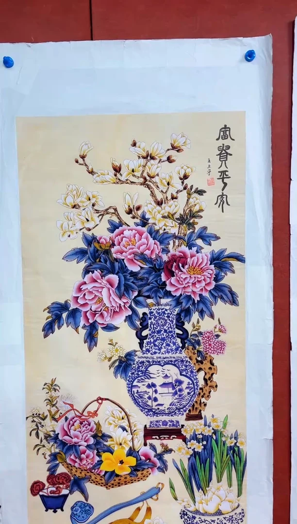七七精品优选链接83