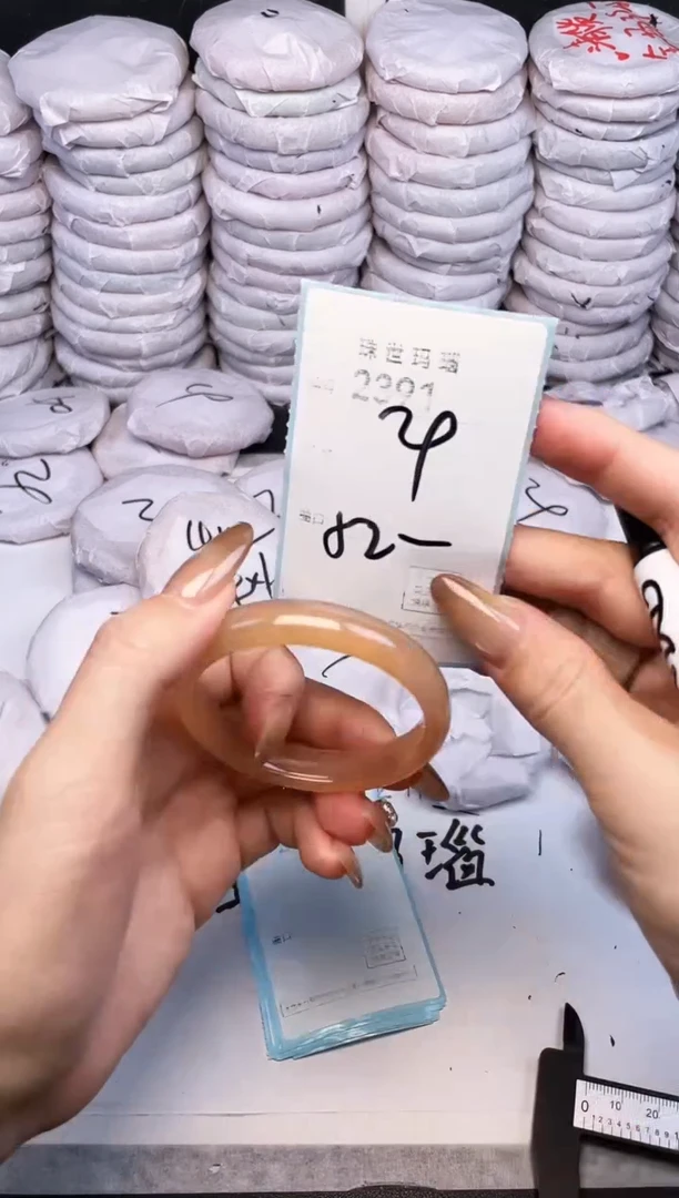 手镯玛瑙/玉髓未镶嵌2391
