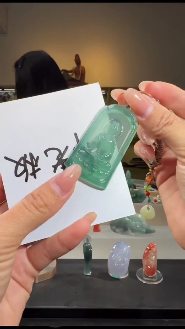 吊坠(不含链)未镶嵌翡翠观音