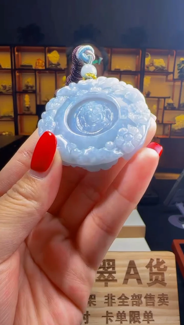 【闪购商品】定制翡翠未镶嵌ZB01754翡翠