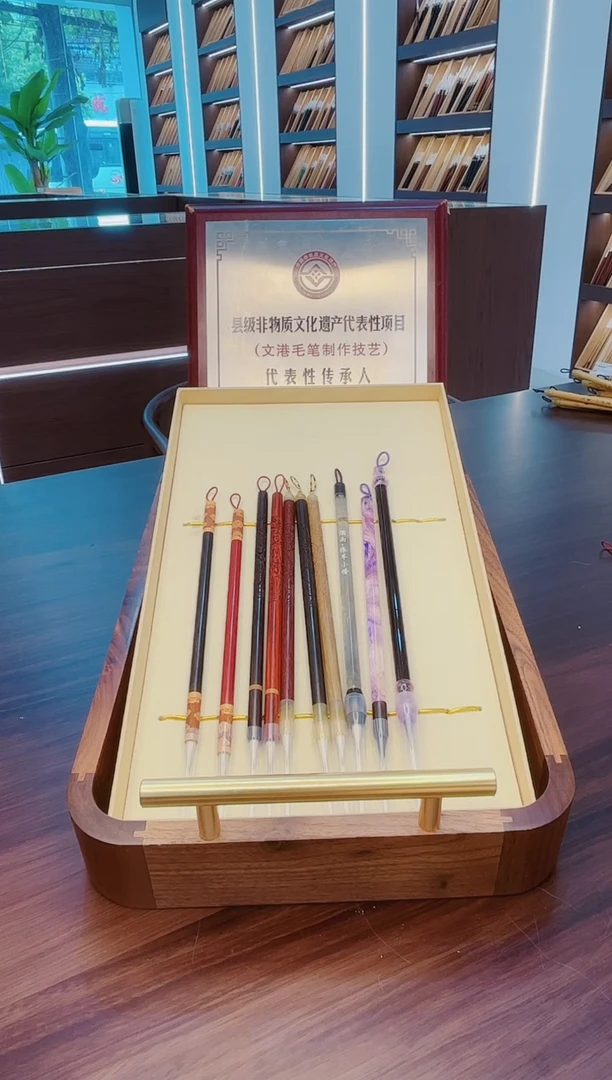 新款小楷各1支，共10支