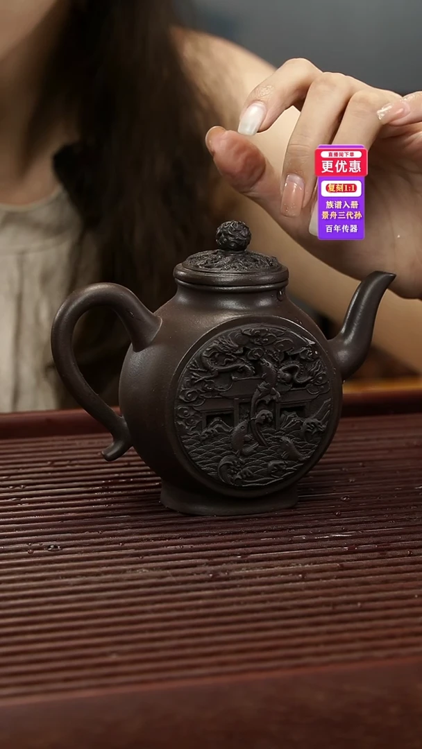 茶壶紫砂紫砂壶紫砂壶