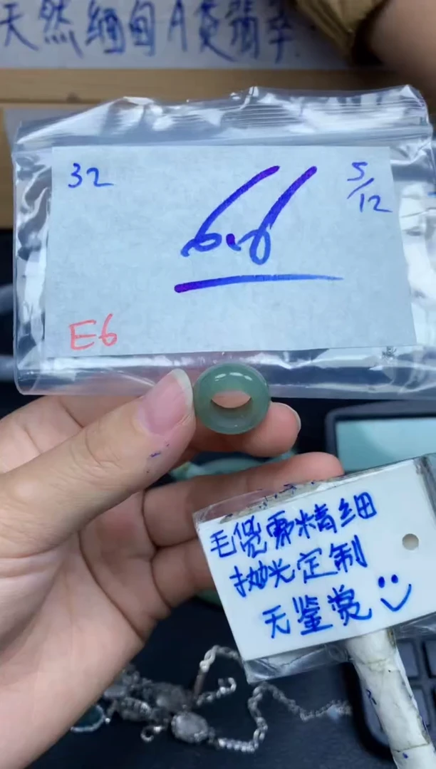未镶嵌挂件翡翠32毛货需精细抛光挂件多样性拍一发一