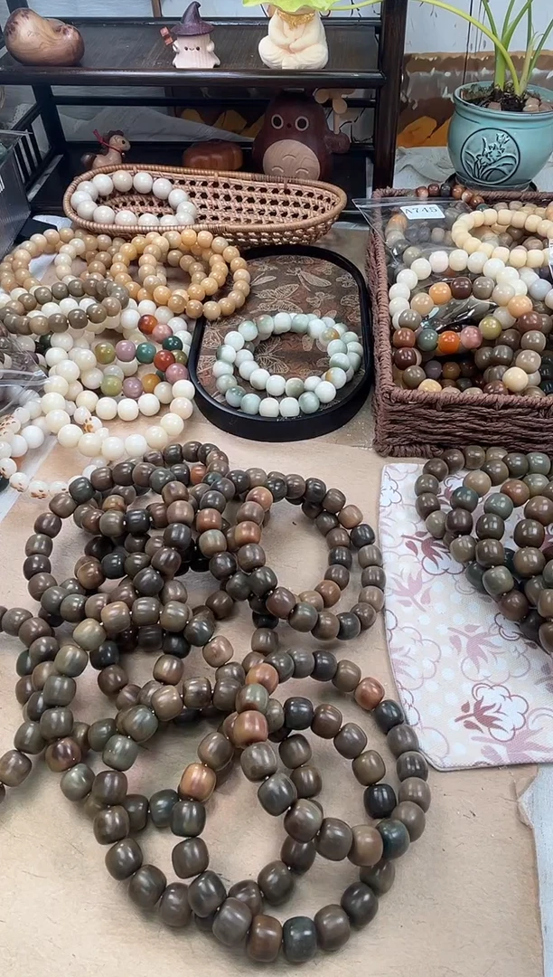 手串菩提根/象牙果a703卡13.5 干磨瑕疵猪油膏