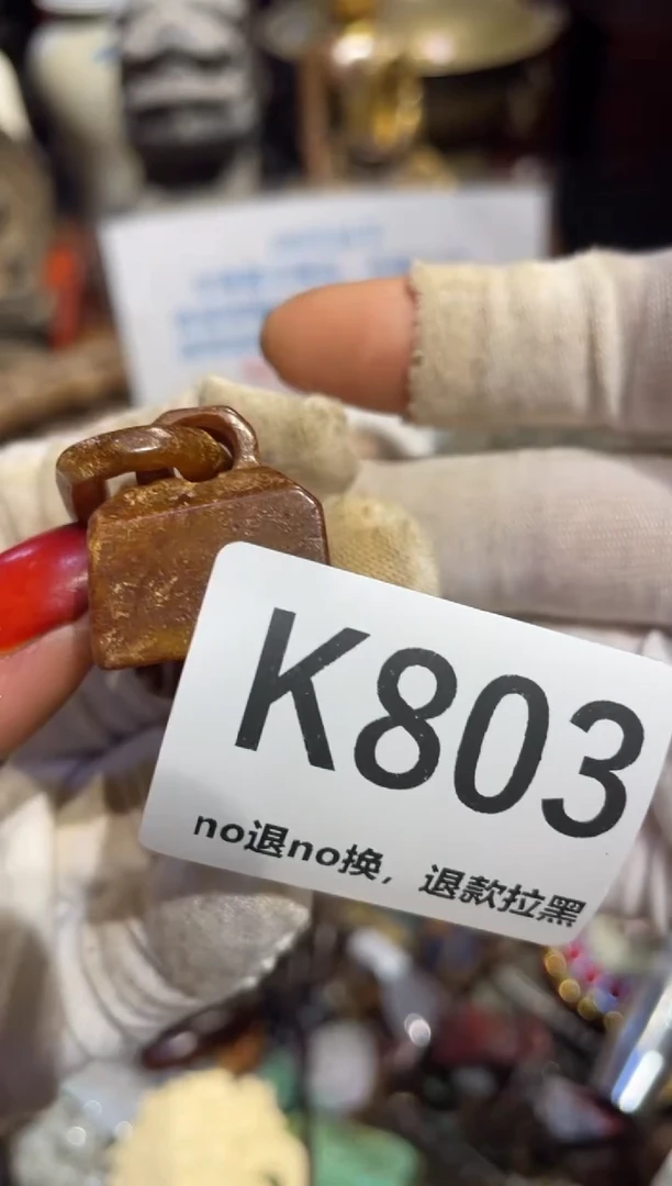 瓷片南**逸表姐直播所见所得