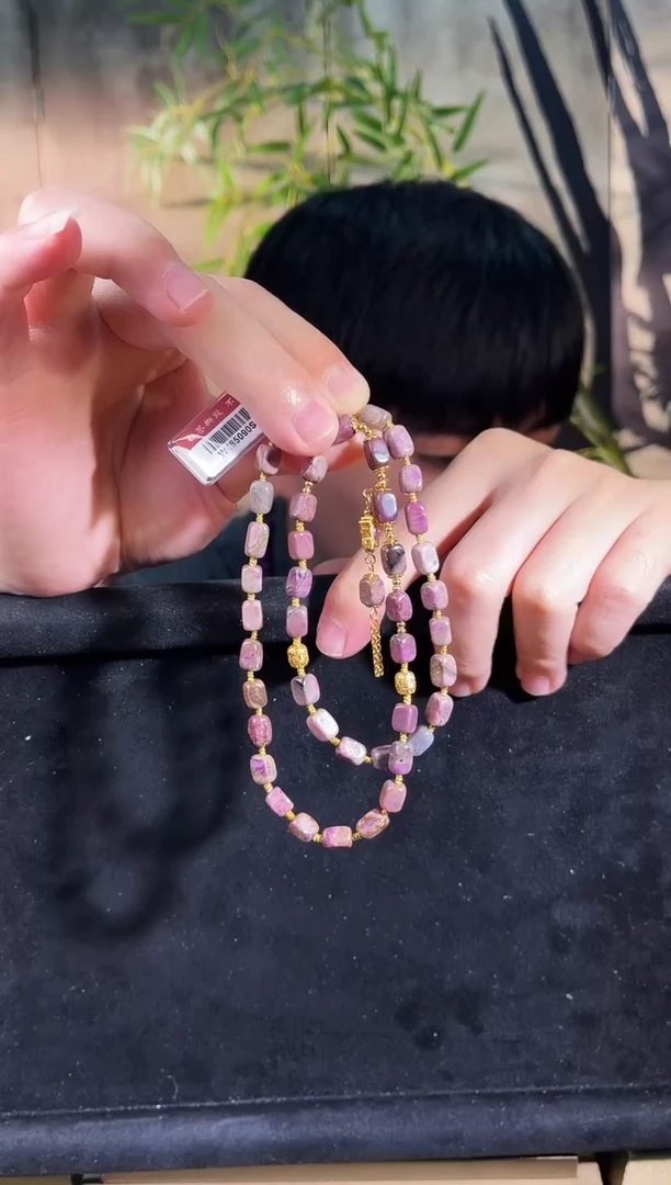 苏纪石（舒俱来）未镶嵌项链南非舒俱来老矿