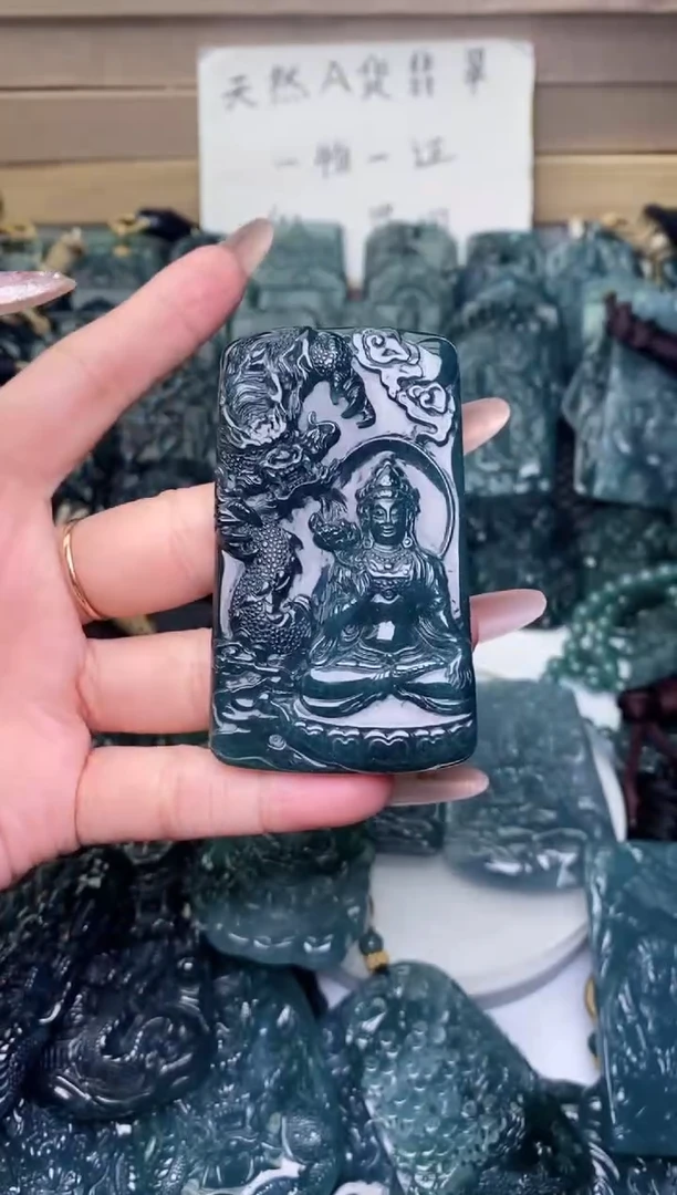 颈饰未镶嵌翡翠