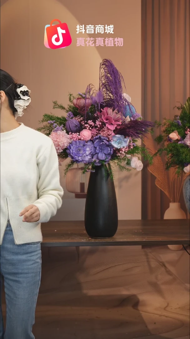 藤：带花瓶+花束一套