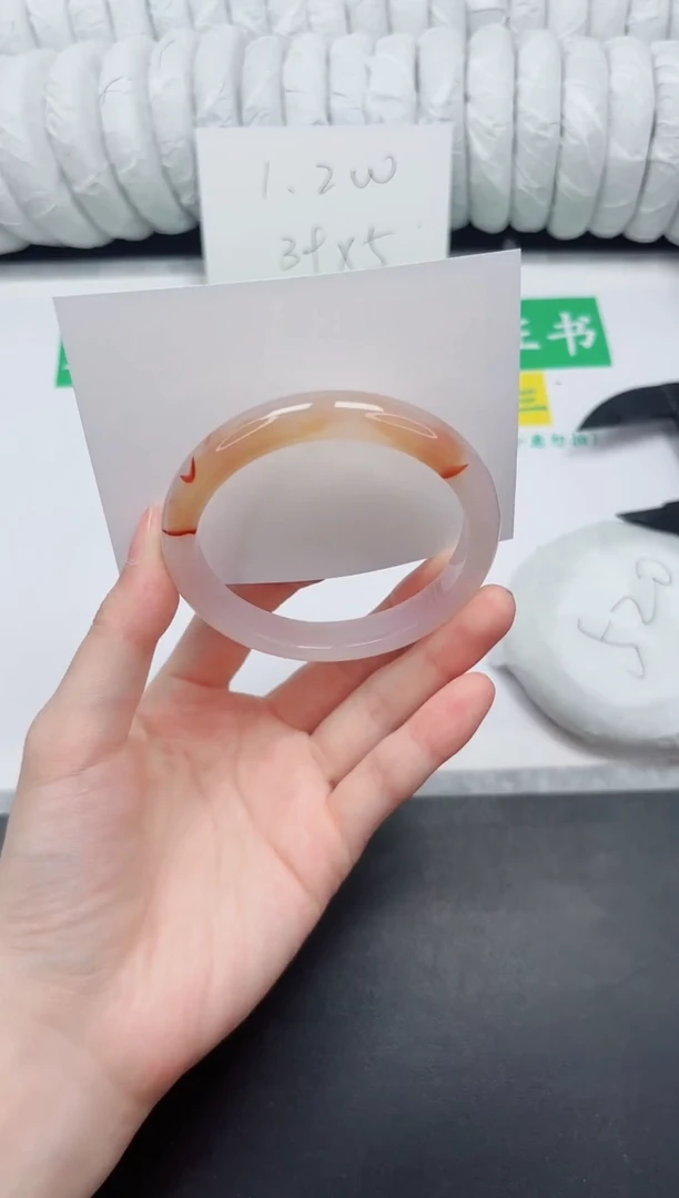未镶嵌手镯石英质玉125-57.1