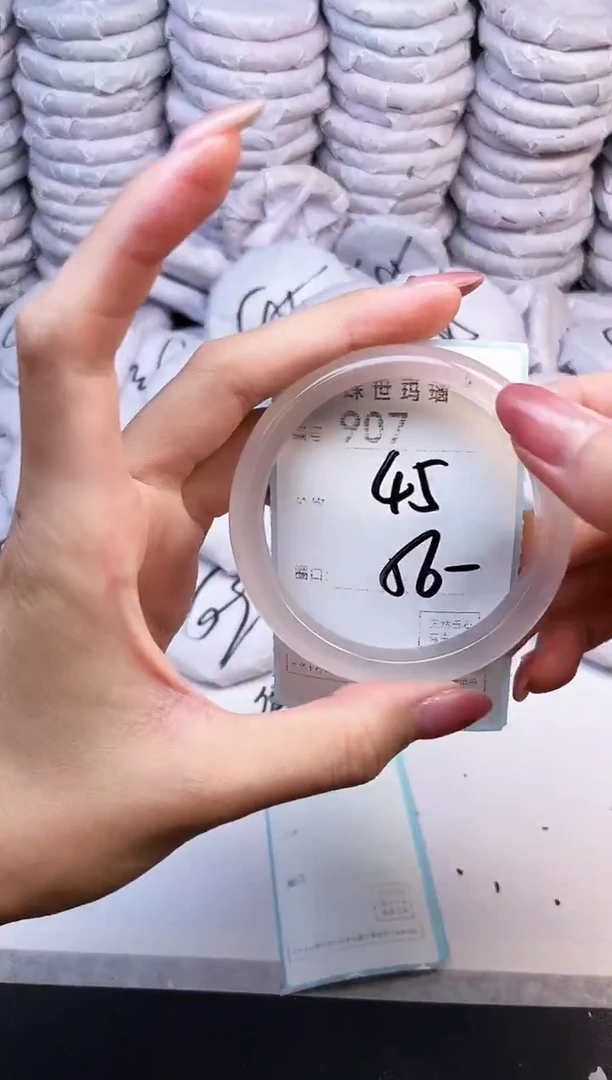 手镯玛瑙/玉髓未镶嵌907