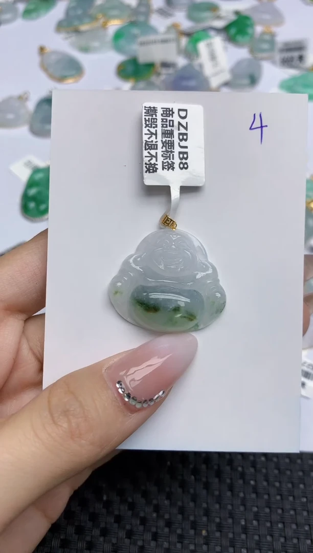 【闪购商品】翡翠颈饰18K金镶嵌天然翡翠A货