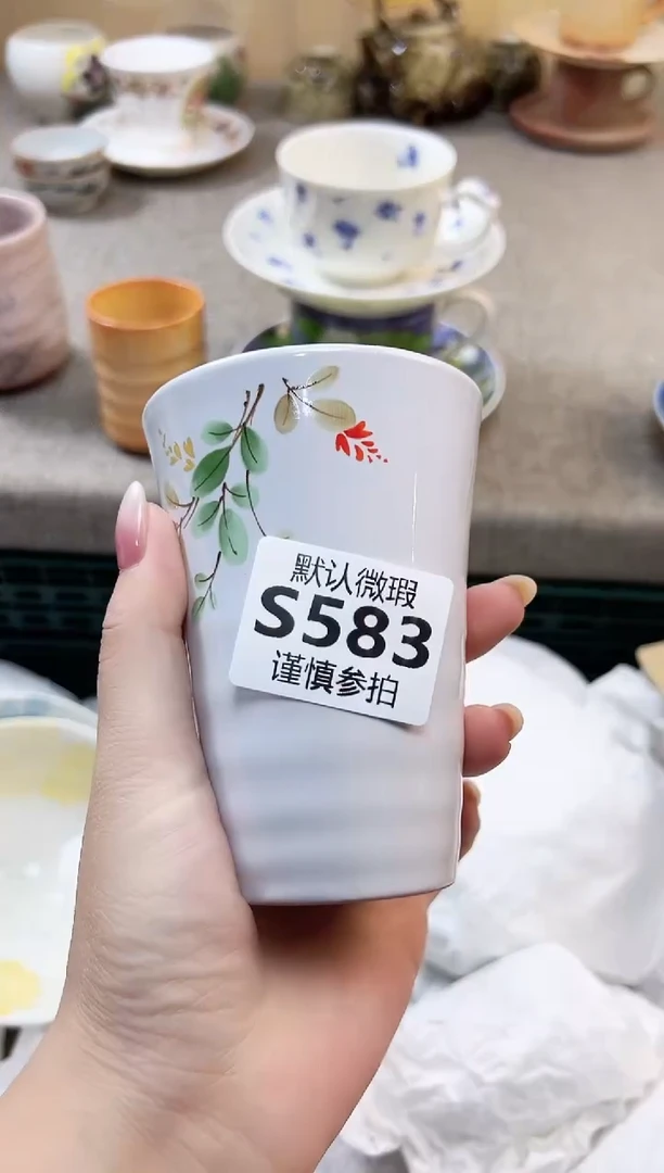 瓷片韭*歌 583