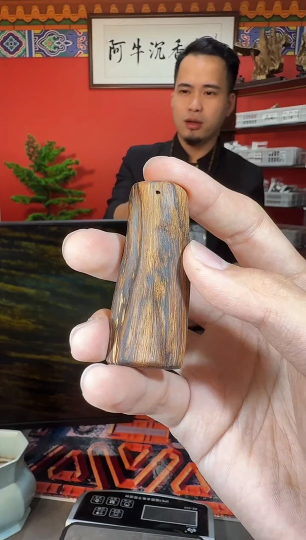 沉香吊坠Q42达拉干多样性发一