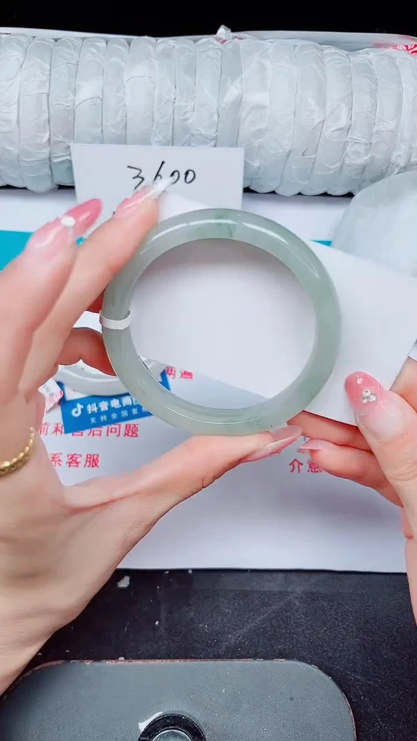 未镶嵌手镯石英质玉289-58/59