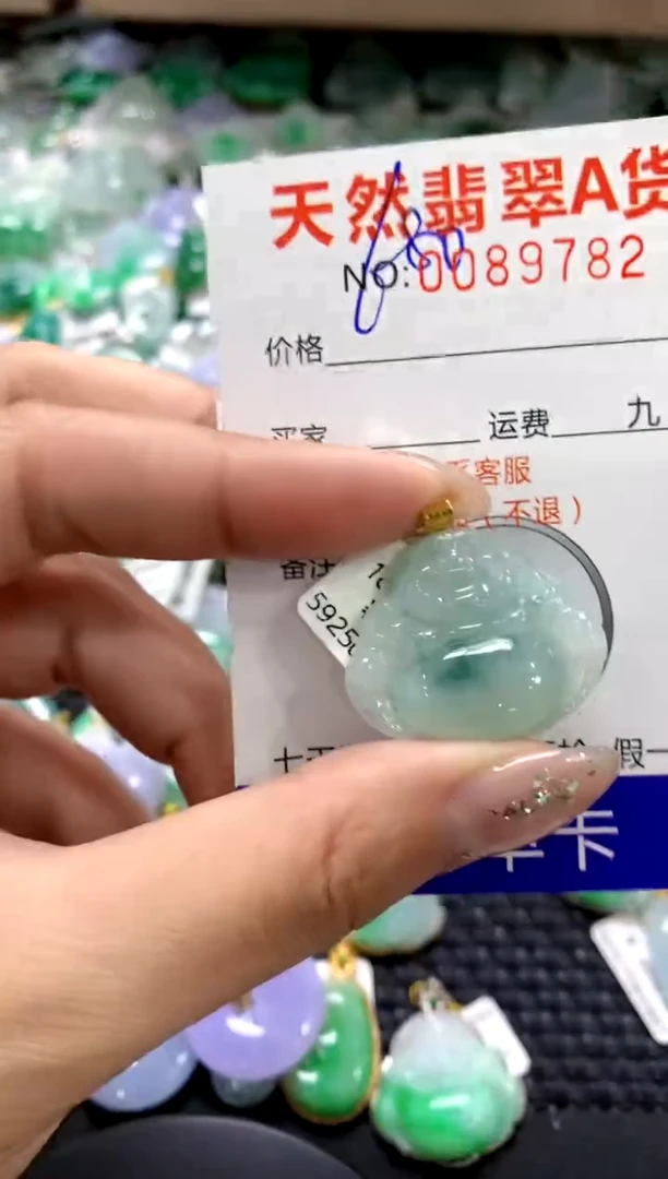 颈饰18K金镶嵌翡翠1111111111111111