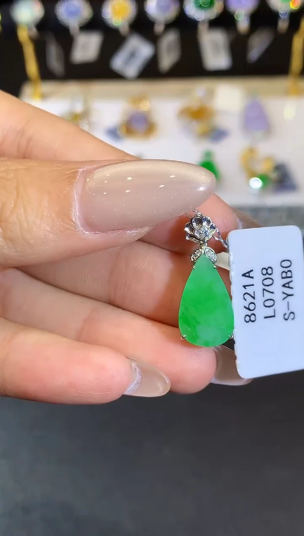 翡翠18K金镶嵌吊坠(不含链)L0708多样性发其一