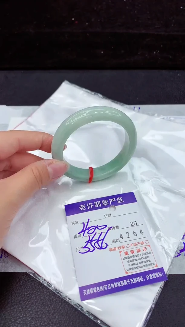 翡翠手镯未镶嵌1111111111