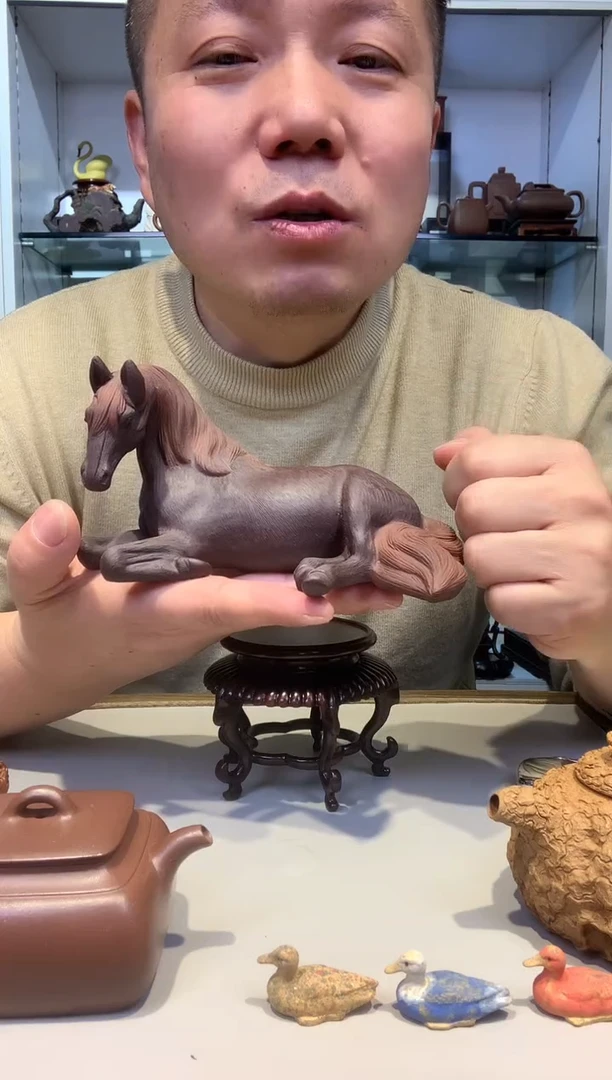 宜陶紫砂宜陶紫砂579