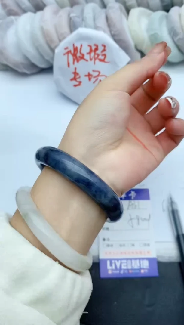 【闪购商品】石英质玉手镯未镶嵌A31+57/58
