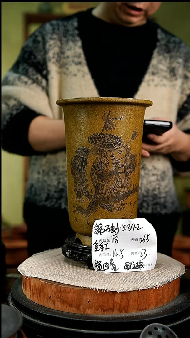 紫砂花盆花卉园艺5342+s