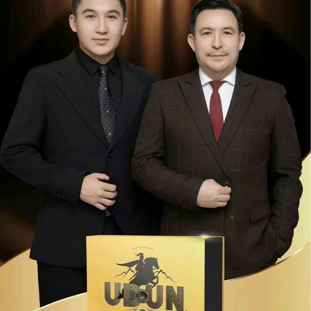 【新疆包邮】尤敦一号压片糖果 ئۇدۇن 1- نۇمۇر يۈرۈشلۈك مەھسۇلاتى