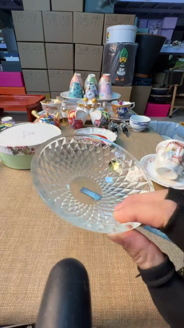 【闪购商品】瓷片启航瓷器精选