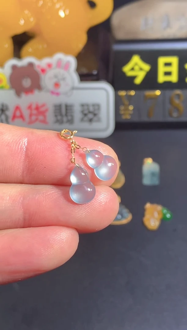 颈饰18K金镶嵌翡翠