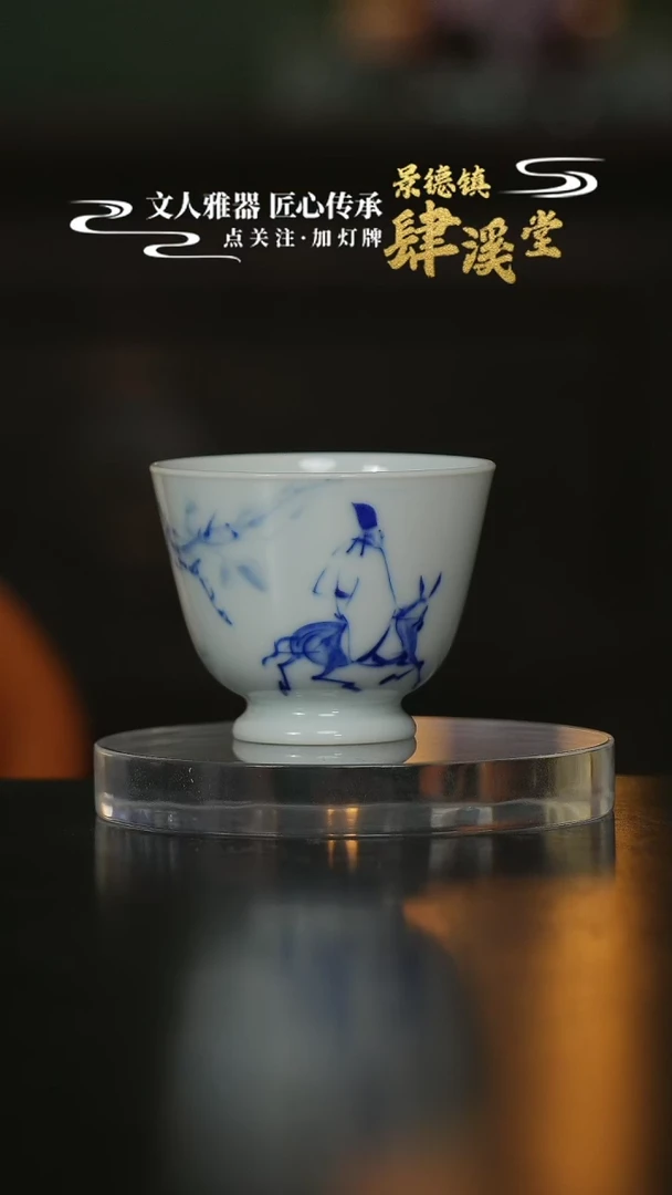摆件景德镇陶瓷杯/碟/盘/碗