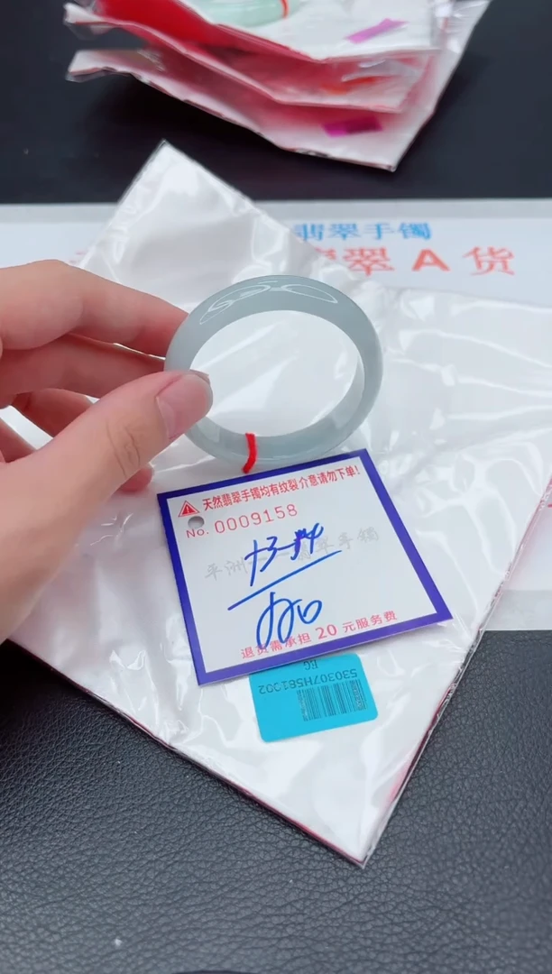 翡翠手镯未镶嵌11111111111