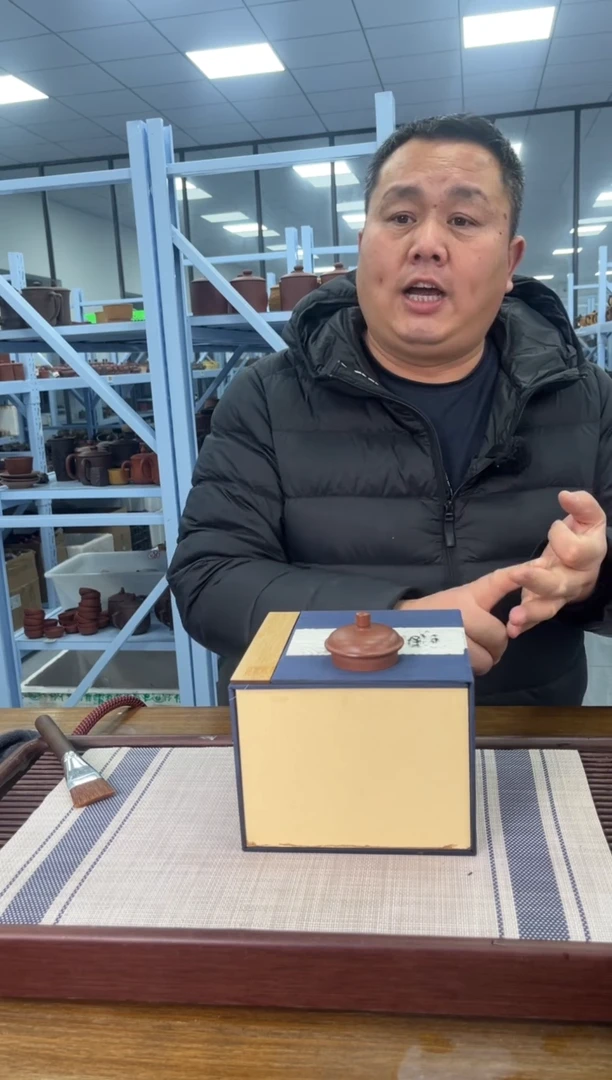 【闪购商品】紫砂茶杯宜兴紫砂杯