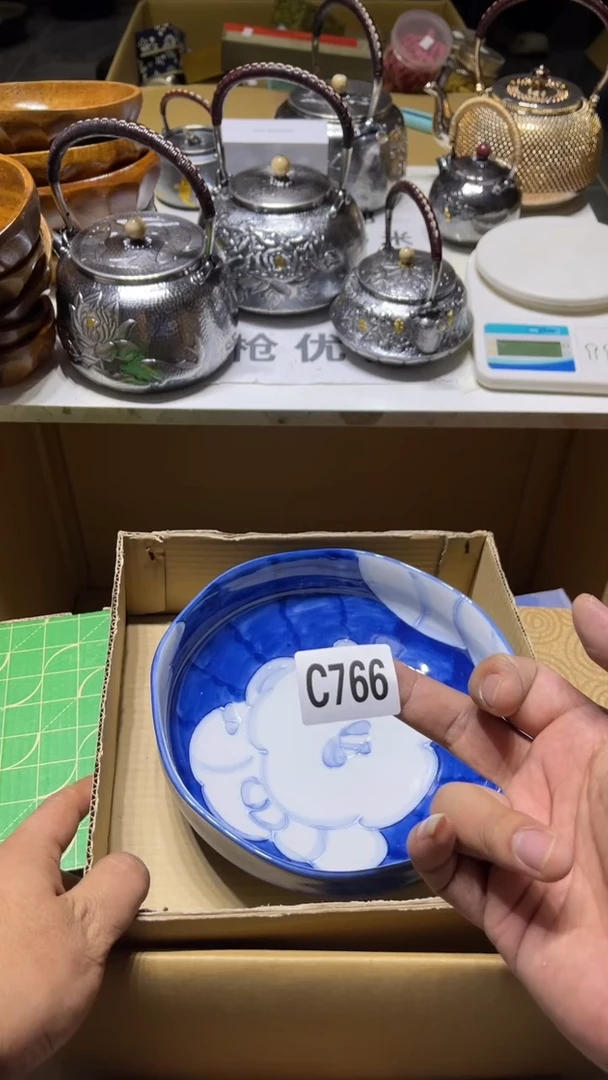 蜀*山瓷器 瓷器 瓷器766