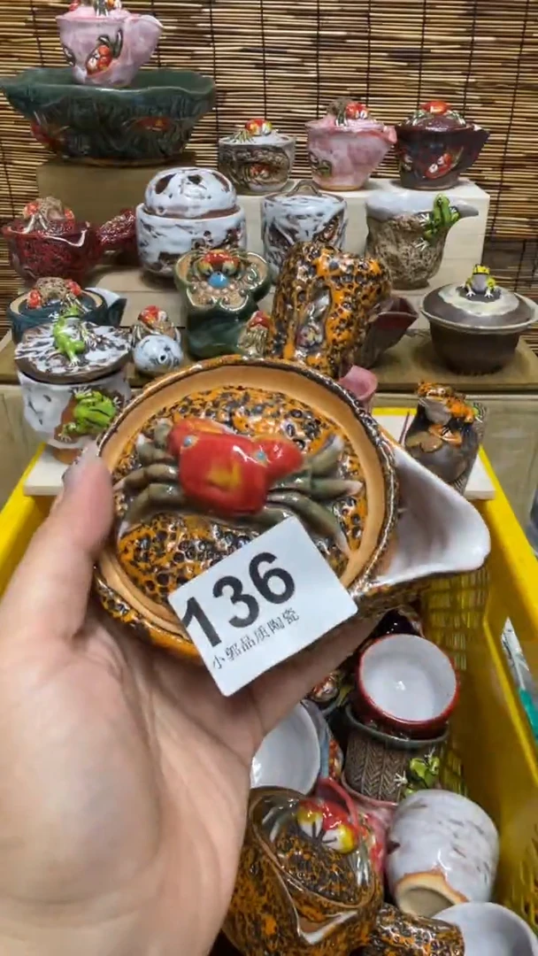 ?***?136精美粗陶手工柴烧