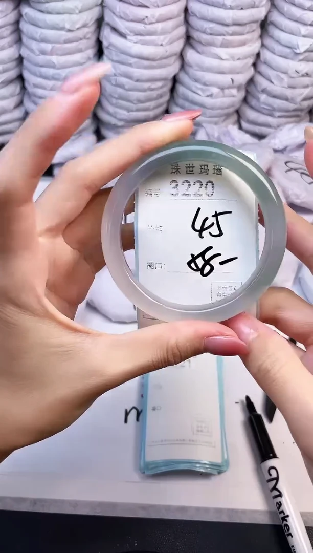 手镯玛瑙/玉髓未镶嵌3220