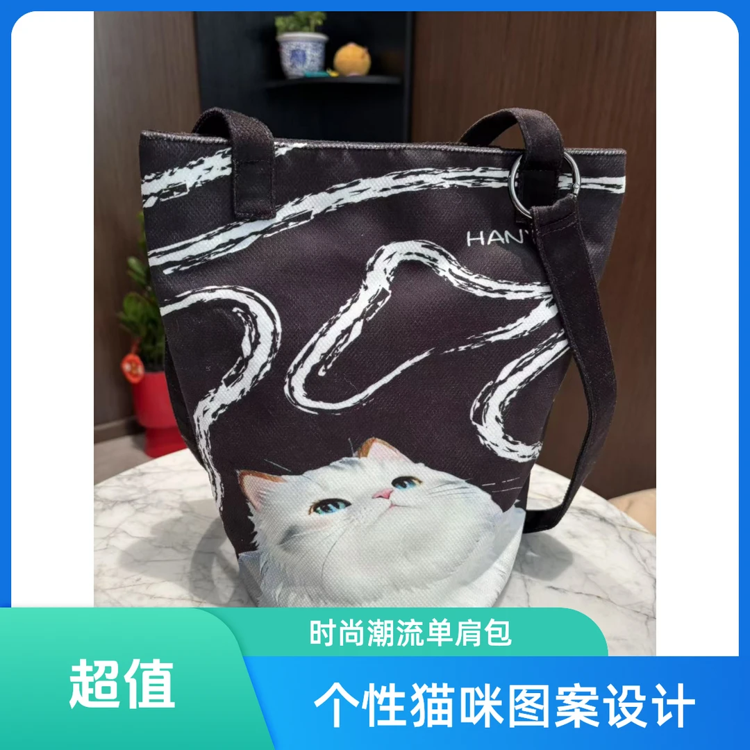 原创2025新款条纹猫印花手提水桶包单肩包斜跨包可爱布包女