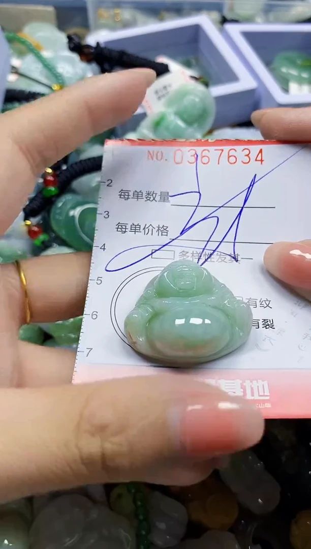 颈饰未镶嵌翡翠闪购Y0367634多样性发其一