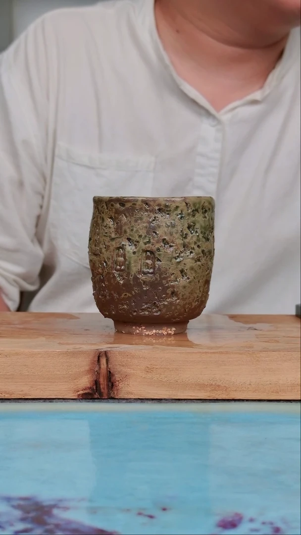 自家钧窑裸烧钧瓷