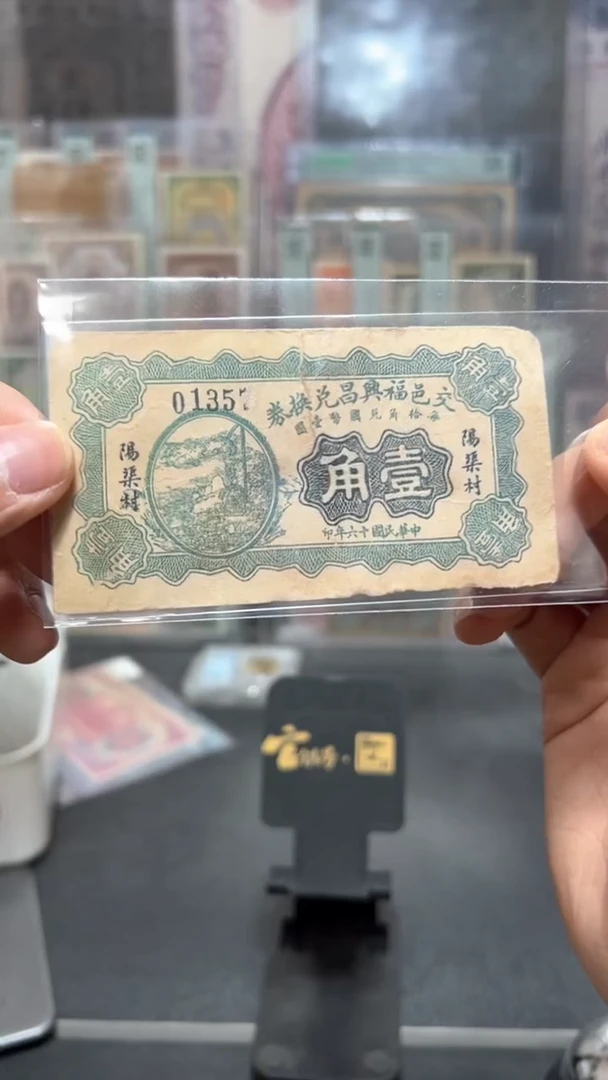 【闪购商品】纸小马直播间包邮福利！！！