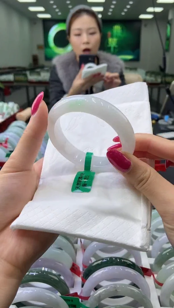 未镶嵌手镯翡翠0058411