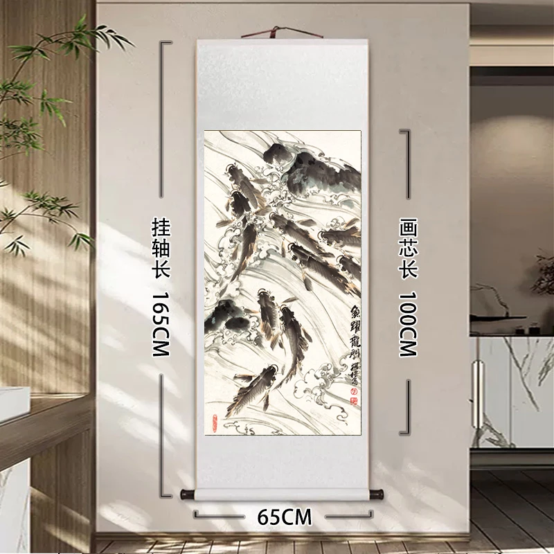 【优选爆款】《鱼跃龙门》玄关装饰卷轴客厅微喷|办公茶室山水字画
