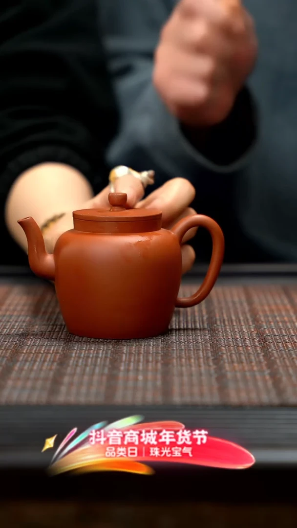 【闪购商品】紫砂茶壶紫砂宫灯