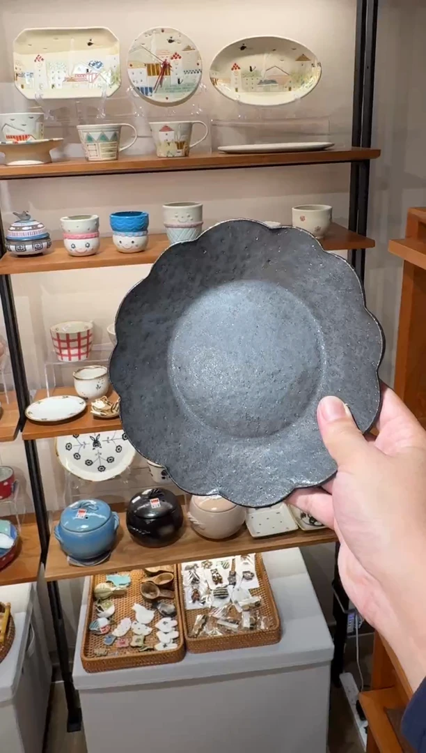 陶日本陶艺作家手作器物石川若彦黑色花盘