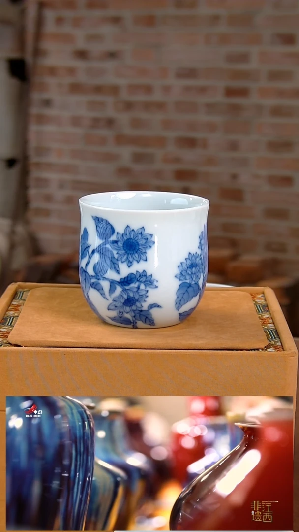 冯式祖传窑向日葵单杯