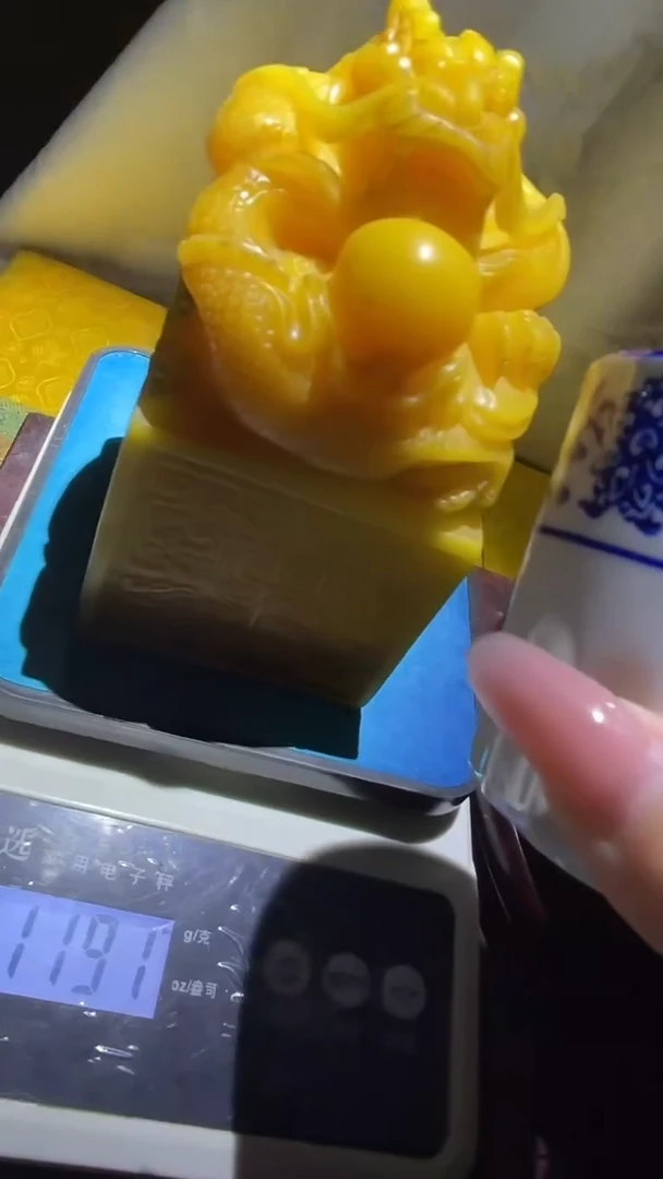 摆件缠枝莲陶瓷杯B822