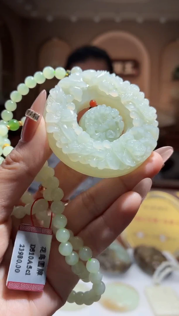 定制和田玉LS1125088和田玉（多样性发其一）