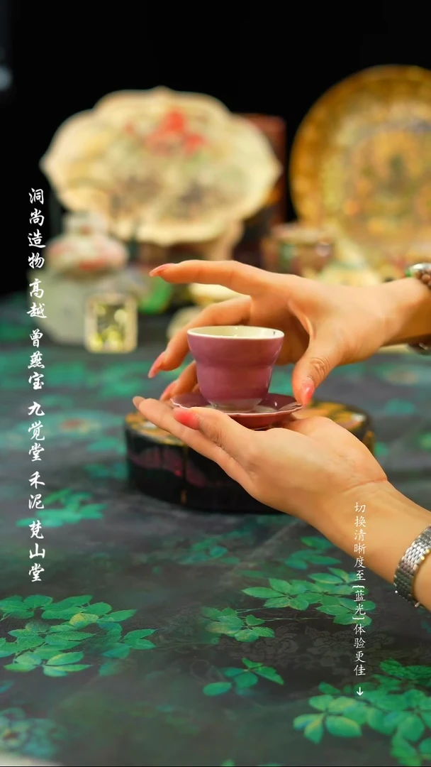 【闪购商品】葡萄杯紫色···········